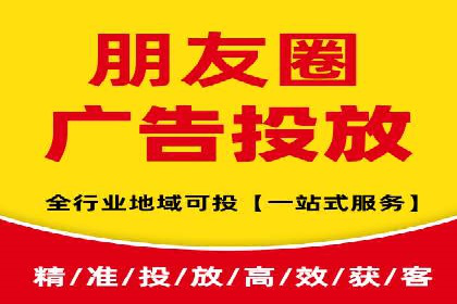 解析百度推广服务费的收费模式及优势