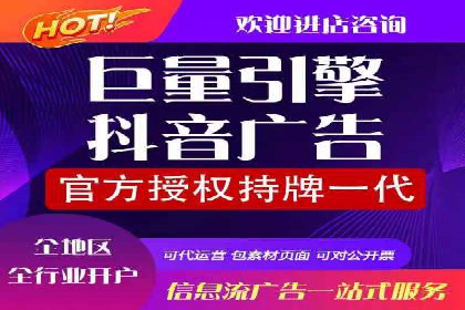 案例解析：SEM优化师如何实现快速效果转化