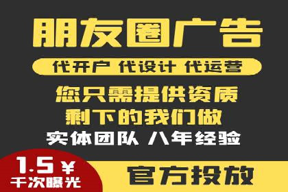 百度推广返点案例：广告主收益翻倍