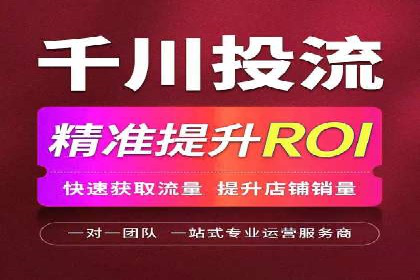 百度推广怎么做：成功案例分析与实战技巧
